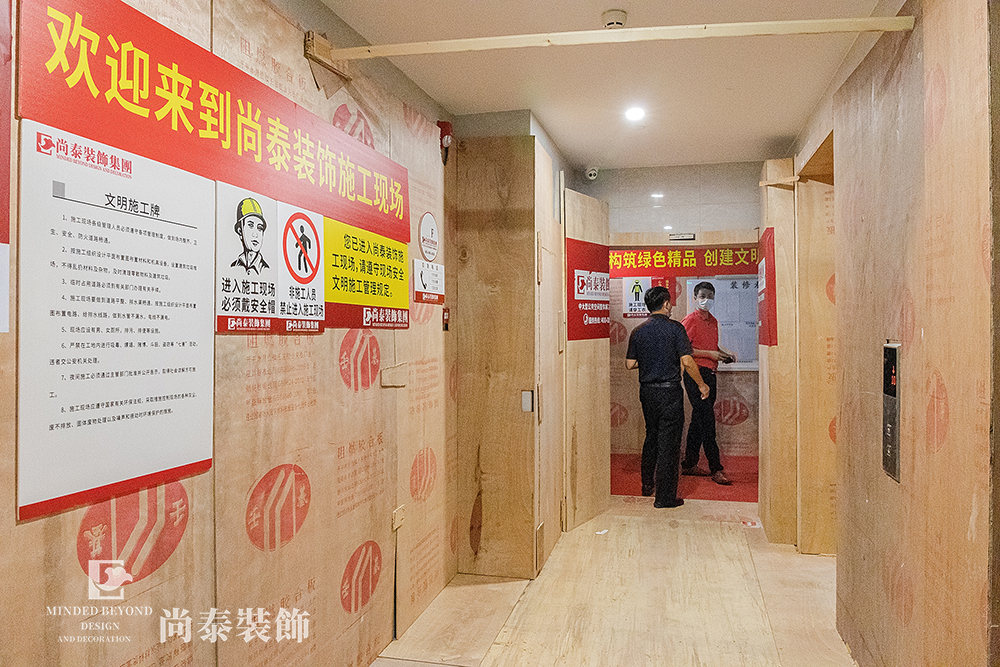 廠房裝修濕地面如何施工環(huán)氧地坪漆？