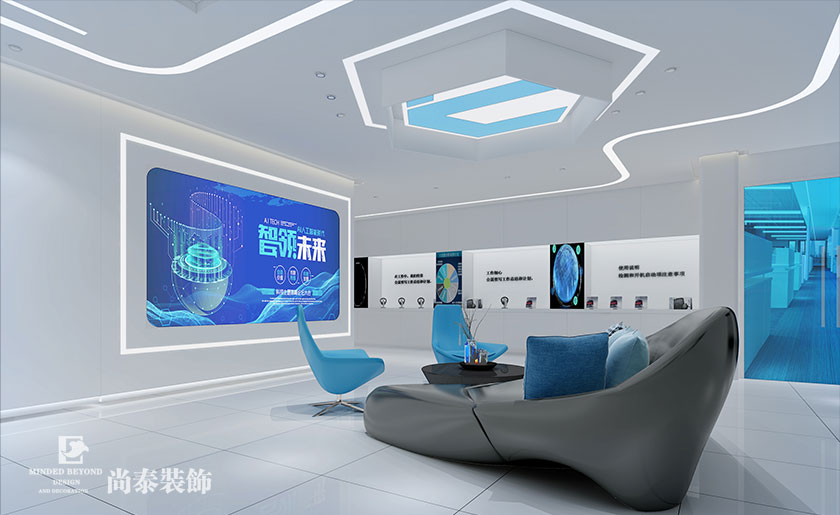 深圳4000平米智能科技公司辦公室裝修設(shè)計(jì)案例 | 云伽智能