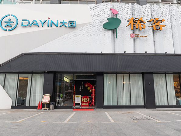 600平米深圳餐飲店裝修設(shè)計實景案例 | 稀客