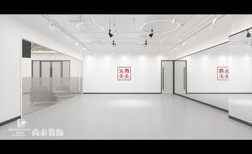 200平米舞蹈教育培訓(xùn)機(jī)構(gòu)舞蹈室裝修設(shè)計(jì)