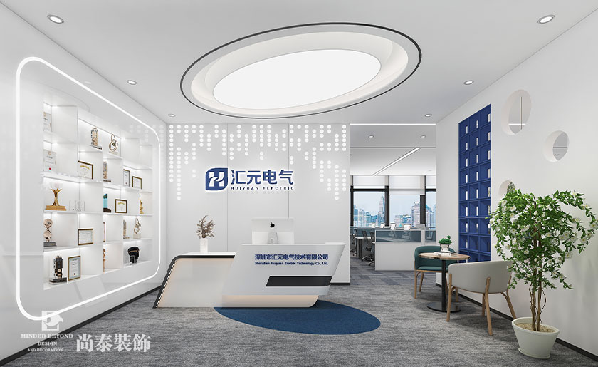 辦公室裝飾設(shè)計(jì)：深圳寶安前海人壽金融中心220平米電氣公司寫(xiě)字樓裝修