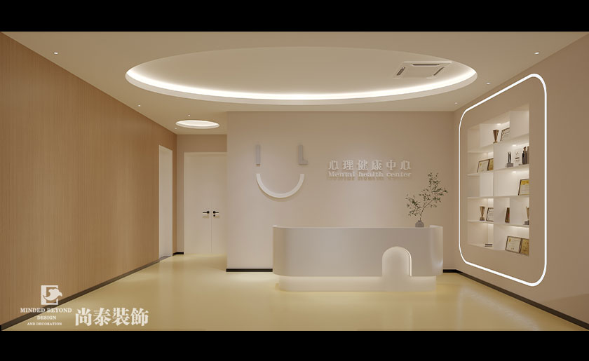 深圳某高級中學(xué)心理健康中心辦公室和休閑空間裝修設(shè)計