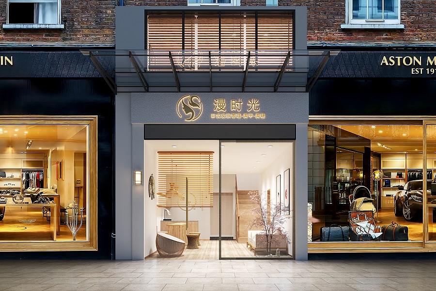 深圳店鋪裝修你可以這樣！
