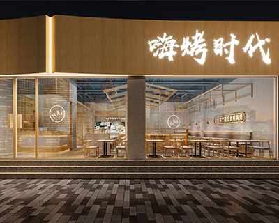 店面裝修設(shè)計?有哪些需要注意的地方！