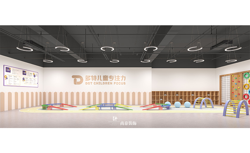 培訓(xùn)機(jī)構(gòu)裝修設(shè)計(jì)：深圳福田300平米兒童專注力教育