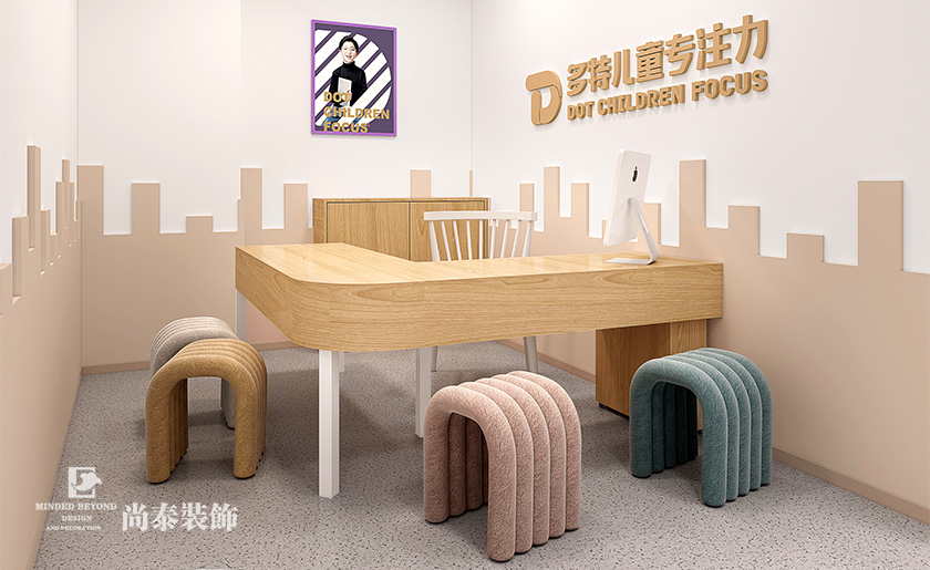 培訓(xùn)機(jī)構(gòu)裝修設(shè)計(jì)：深圳福田300平米兒童專注力教育