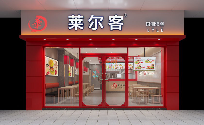 深圳龍崗100平米炸雞漢堡店餐飲店面裝修設(shè)計(jì)