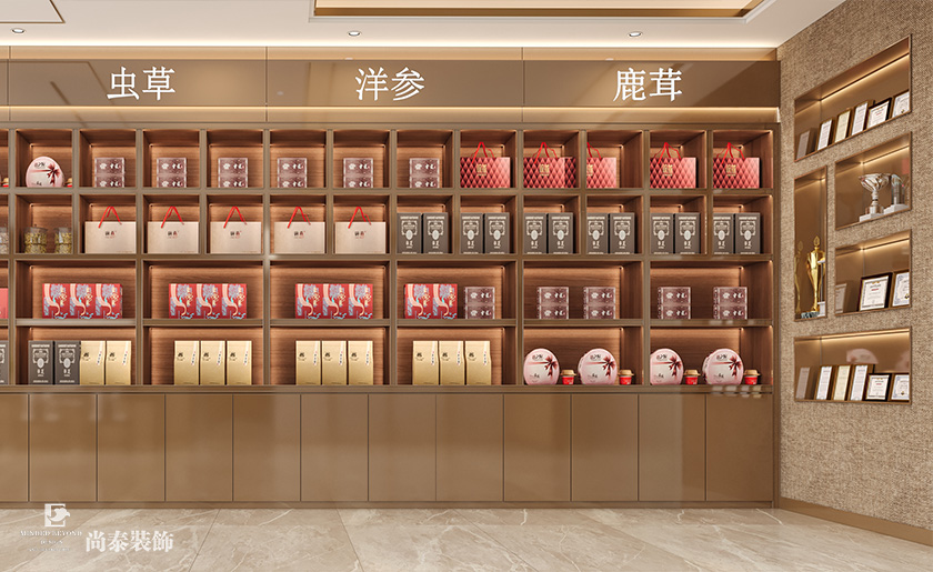 300平米健康公司深圳龍華樂創(chuàng)薈大廈辦公室裝修設(shè)計