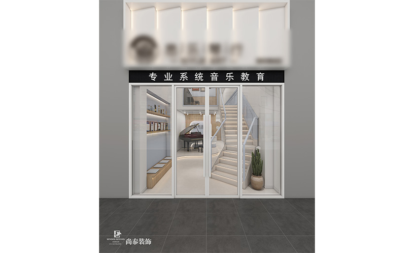 200平米深圳南山鋼琴教育機(jī)構(gòu)琴行門店裝修設(shè)計